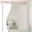 6 Pack Tension Rods, Adjustable Spring Cupboard Bars Rod Curtain Rods White 5