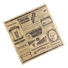 200Pcs English Newspaper Greaseproof Paper Snack Oil-Absorbent French Fries Sandwich Wrapping Paper, Yellow