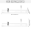 2 Pcs Acrylic Knife Display Stand Fixed Blade Collection Holder for Single Wide 5