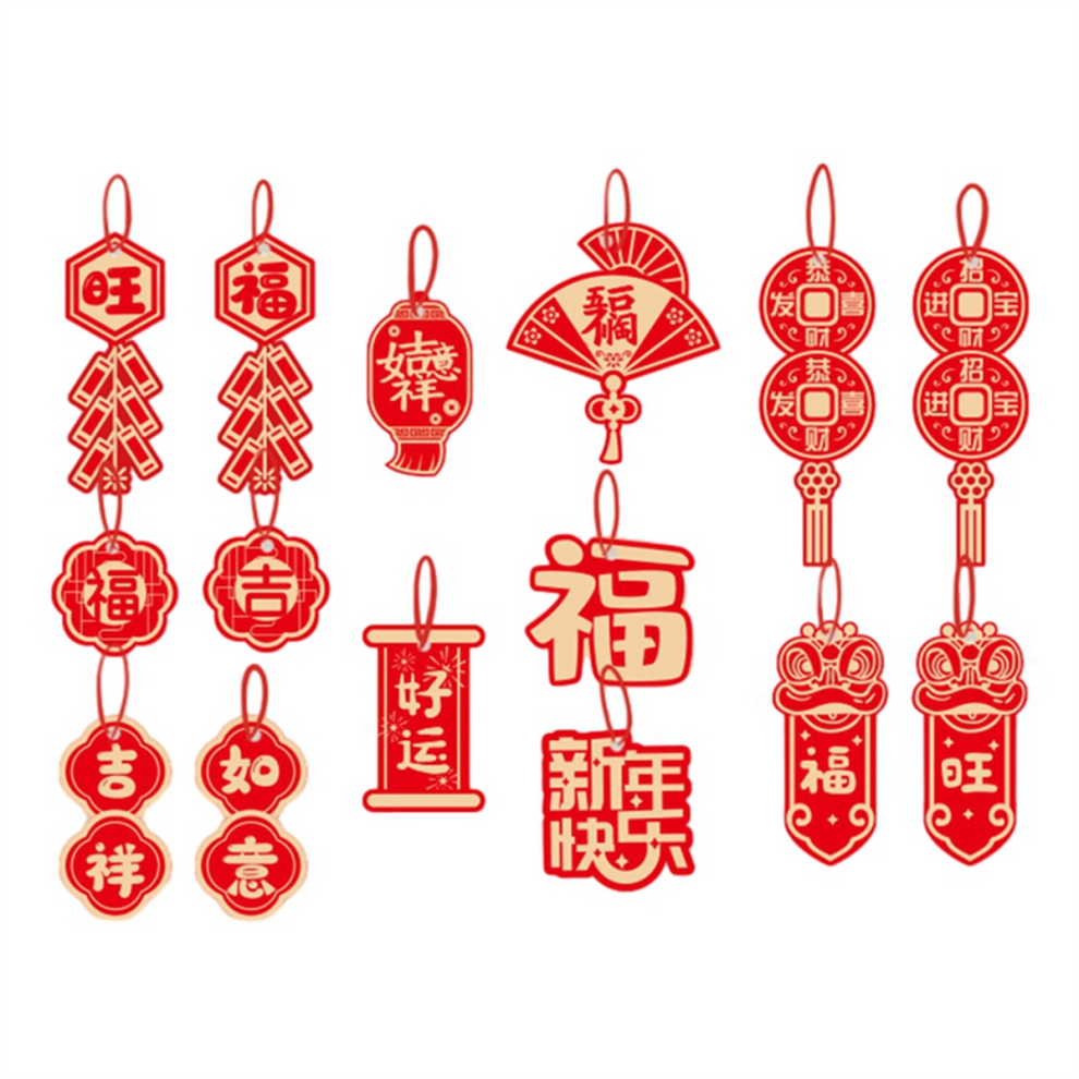 Chinese New Year Decoration Lion Dance Hanging Tag Lunar Decoration,B-image-OPC-PJSKGPH-NEW