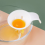 5Pcs Egg Yolk and White Separator Silicone Gel Shell Filter Baking Kitchen Supplies 8