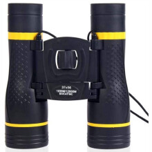 Super Wide Angle Portable Binoculars, 37X56 FMC Broadband Green FilmHD Outdoor Telescope, Travel(Black)