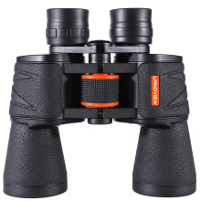 Telescope Long Range Binoculars Powerful Waterproof Light Night Vision Military Binoculars 20x50(Black)