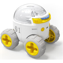 Star Projection Lunar Exploration Vehicle USB Rechargeable Night Light 32 Kinds of Bedroom Universe (Yellow)