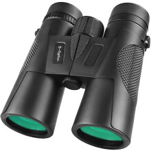 12x42 Binoculars for Adults with Clear Low Light Vision - Large Eyepiece Telescope for Bird Watching(Black)