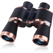 20x50 High Powered Binoculars for Adults,Wide Field of View/High Definition Binoculars Professional (Black)