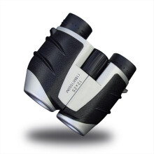 12x25 High Powered Binoculars for Adults and Kids - Compact, Lightweight, Easy Focus, for Travel(White)