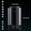 Smart Aroma Diffusers Star Projector, Rechargeable Scent in 4 concentrations for Car and Home Use(Black) 2