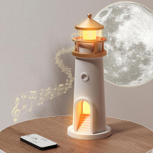 Moon Lamp Projector Night Lights with Bluetooth Speakers,Lighthouse Atmosphere Decor Light for Kids(White)