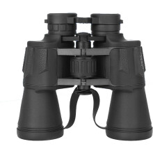 Binoculars Long Range HD High Telescope Optical Glass Outdoor Travel Camping Hunting Night Vision (Black)