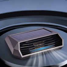 Solar-Powered Car Air Purifier with USB Charging & Ozone Odor Elimination, Best for Car Use(Gray)