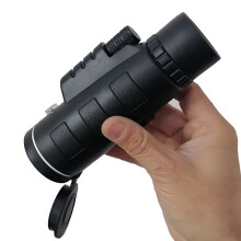 40x60 Monocular Telescope, Small Monoculars for Adults High Powered, Night Vision Monocular Telescope(Black)