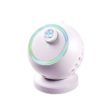 Galaxy Projector, Starry Sky Projector, LED Nebula Lighting, WiFi App for Game Room, Home Theater(White)