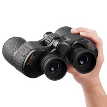 20 x 50 Binoculars for Adults,Compact Waterproof Binoculars,for Bird Watching Hunting Travel (Black)