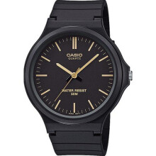 Casio Men's Analogue Watch - MW-240-1E2VDF