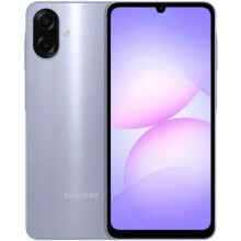 Samsung Galaxy A07 4G Dual SIM 64GB (4GB RAM) A075F/DS Light Violet