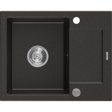 Mexen Enzo zlewozmywak granitowy 1-komorowy z ociekaczem 576 x 465 mm, czarny/złoty metalik, syfon chrom - 6506571005-75