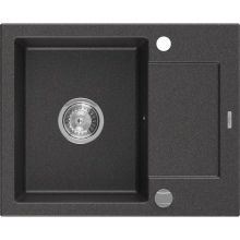 Mexen Enzo chiuvetă de granit cu 1 cuvă, cu scurgere scurtă 576 x 465 mm, Negru cu picățele - 6506571005-76