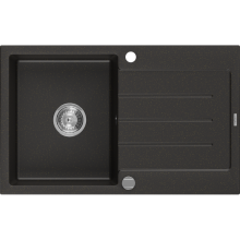 Mexen Bruno 1-medencés gránit mosogató edényszárítóval 795 x 495 mm, Fekete/Fém arany- 6513791010-75