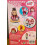 Rainbow Ruby Fashion Doll with Accessories 20cm Figure - Everyday Look 2