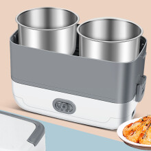 Elektrische Lunchbox Innenteil aus Edelstahl, beheiztes Innenteil für Lunchbox zum Austausch