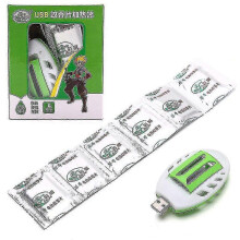 Portable Electric Usb Mosquito Repellent Heater Anti Mosquito Killer Pest Fly Kjfq