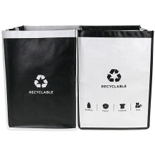 BOMEI PACK Recycling Bags White and Black with handle 2 Packs Reusable Storage Bag Separate Sorting Organizer Woven waste Bins bag 28 Gallon for