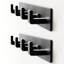 GWAAZXGZ Black Coat Rack Wall Mount - 2 Pack, 31.8 cm Modern Metal Hook Rail with 4 Right-Angle Hooks, Drill-Mounted Organizer for Coats, Hats, Bags