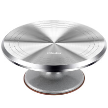 Ohuhu Cake Turntable, 12 Inch Cake Decorating Turntable, Aluminium Alloy Cake Rotating Stand, Cake Turn Table for Baking Cake Decoration, Gift for