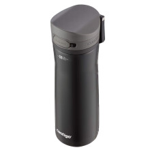 Contigo Jackson Chill Vacuum-Insulated Water Bottle | 590ml large BPA-free Stainless steel drinking bottle | Secure Lid for Leak-Proof Travel | Keeps