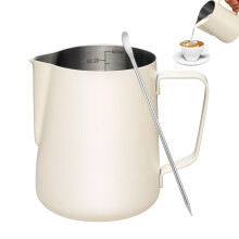 Milk Frothing Pitcher 20oz/600ml, Stainless Steel Espresso Steaming Pitcher Milk Jug, Perfect for Milk, Cream, Water, Juices, Smoothies (White 600ML)