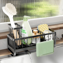 SWTYMIKI Kitchen Sink Caddy Organiser - Sink Tidy Organiser with Auto Draining Tray, Brush Holder, Stainless Steel Sponge Holder with Divider for