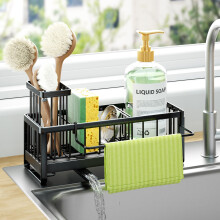 HapiRm Kitchen Sink Caddy Black- Self-draining Sponge Holder with Brush Holder and Dishcloth Holder, Stainless Steel Sink Tidy Organiser for