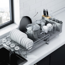 Kitsure Dish Drainer Rack - Extendable Dish Drainer, Multifunctional Dish Rack for Kitchen Counter, Anti-Rust Draining Board Rack with Cutlery & Cup
