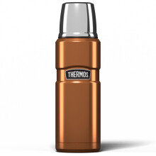 Thermos Stainless King 470ml Multi- Purpose Thermos Flask - Original-Style Flask can be used as Travel Mug or Insulated Water Bottle for Daily Commute