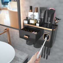 iHave Toothbrush Holder Black Bathroom Accessories, Wall Mounted Toothbrush Holder with Toothpaste Dispenser & 2 Cups, Large Capacity Tray, Cosmetic