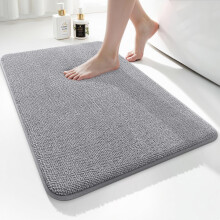 smiry Thick Memory Foam Bath Mat,40 x 60 cm,Extra Soft Absorbent Bathroom Mat,Non-Slip Quick Dry Bath Mats for Bathroom,Machine-Washable Bath Rug Foot