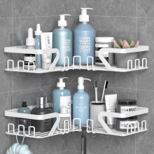 Kegii Shower Caddy Corner with Soap Holder, Shower Storage No Drilling, Corner Bathroom Shelves Storage, White