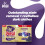 Persil Persil Ultimate Dark Colour Protect Washing Capsules 38 washes 3