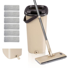 Masthome Mop and Buckets Sets, Flat Mop and Bucket Set, Microfibre Squeeze Mops for Cleaning Floors with 6pc Reusable Pads for Wet & Dry Use, Floor