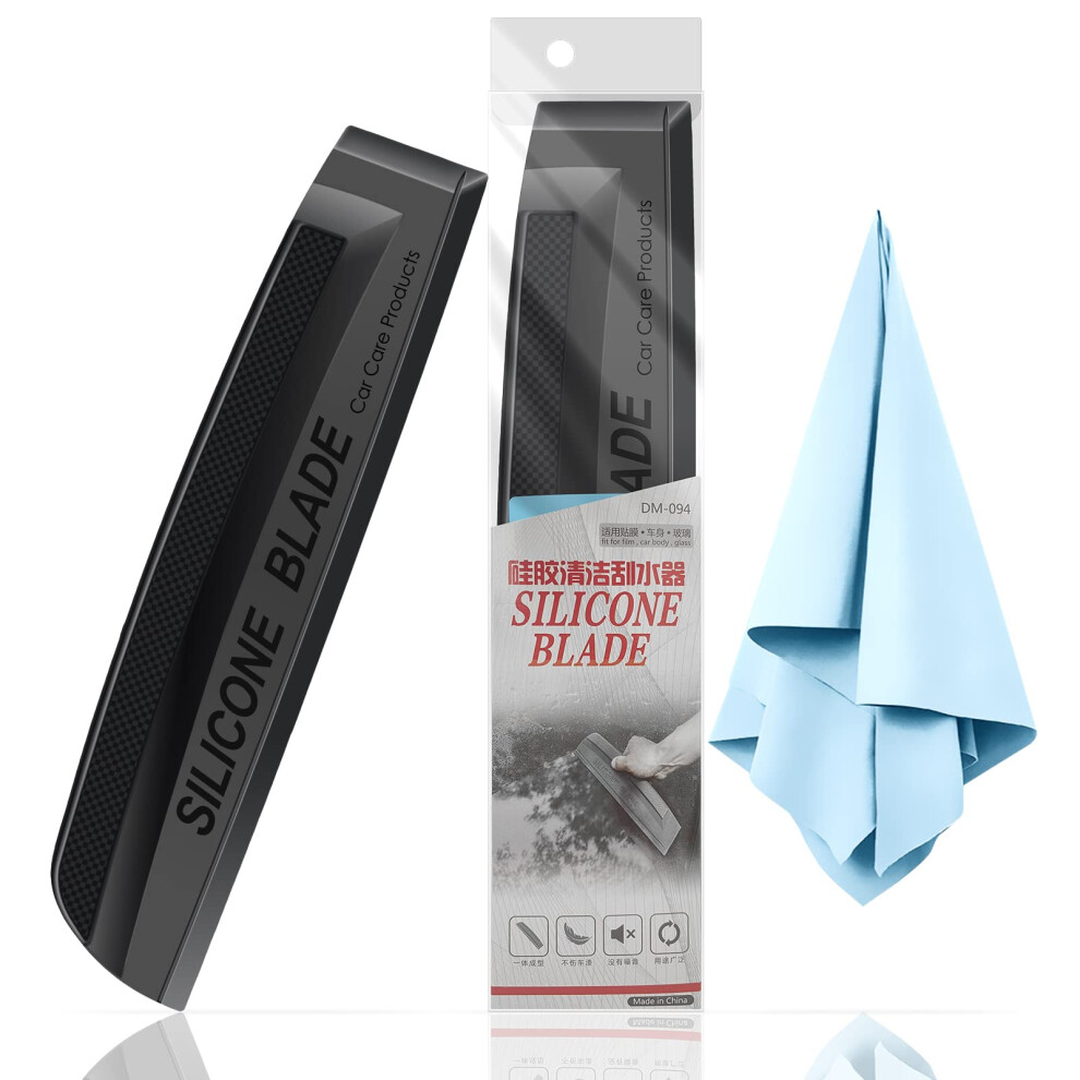 Ehdis Car Squeegee, Soft With Silicone Lip, Water Squeegee For Shower, Mirror, Window And Car, Window Wiper - With Extra Microfibre Cloth 5051221027944