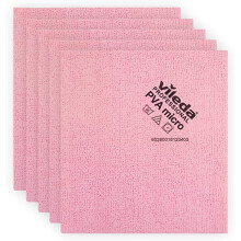 Vileda 143586 micro cleaning cloth, pink, red, 5 pieces, 38x35 cms, Pack of 5