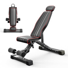 Yoleo Adjustable Foldable Weight Bench with Extended Head and Spine Support, 300KG/660LB Fast Folding Incline Decline Flat Bench for Home,Workout, Gym