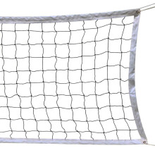 SIVENKE Foldable Net for Indoor/Outdoor Volleyball - Standard Size 9.5M X 1M, Includes Carrying Bag