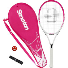Senston Tennis Racket for adult 27inch Tennis Racquet