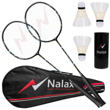 Nalax Badminton Set,2 Player Badminton Rackets Carbon Fiber Racquet with 3 Shuttlecocks and 1 Carrying Bag,Backyard Games for