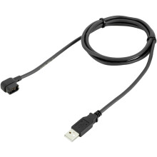 SHIMANO EW-EC300 battery charging cable, Black, 1700 mm
