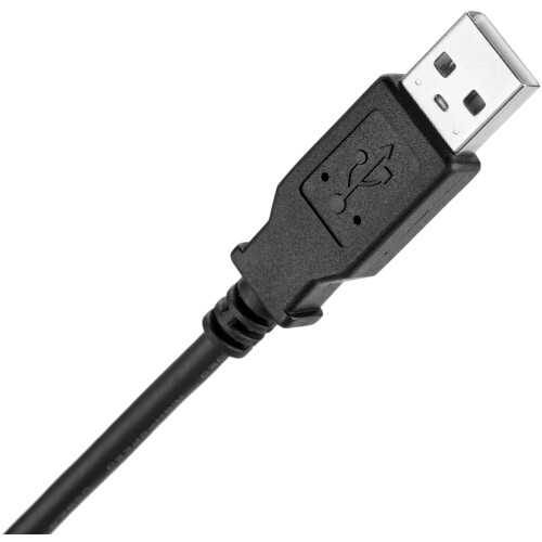 Shimano SHIMANO EW-EC300 battery charging cable, Black, 1700 mm 1