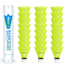 HIRALIY Badminton Birdies, Nylon Badminton Shuttlecocks with Stability Durability for Baseball Batting Practice Training, High Speed Birdie Balls for