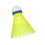 Yonex Yonex Mavis 300 Yellow Shuttlecocks - 78 - Medium (6 pieces) 3